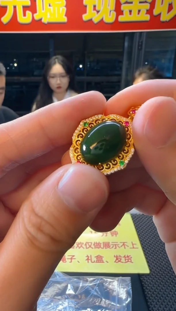 【闪购商品】和田玉吊坠银S925镶嵌和田玉吊坠