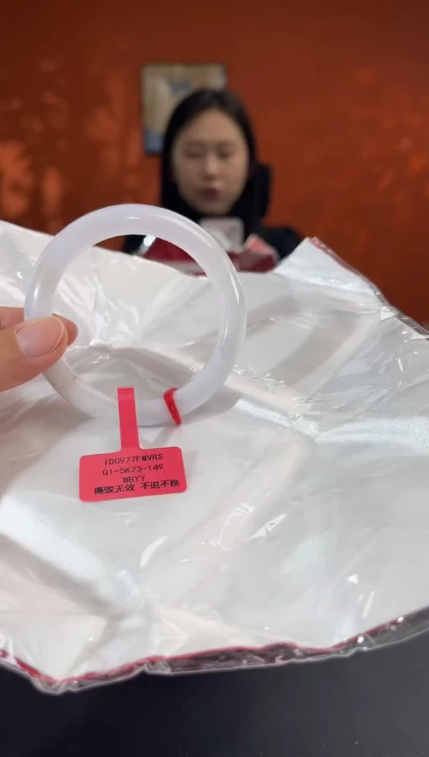 未镶嵌手镯翡翠5 54