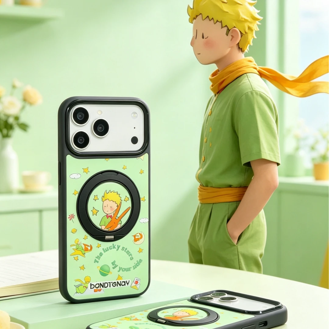 【新品首发】小王子支点旋转磁吸壳适用苹果iphone17promax