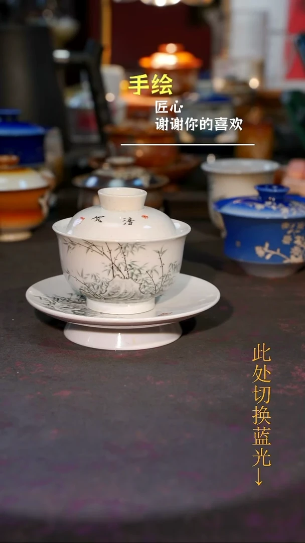 杯子瓷等烟雨陶瓷手作主人杯