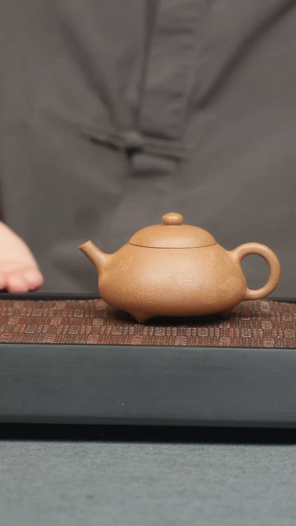 茶壶紫砂五堂   横云石瓢-刻