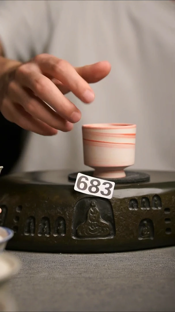 683景德镇陶瓷茶器系列