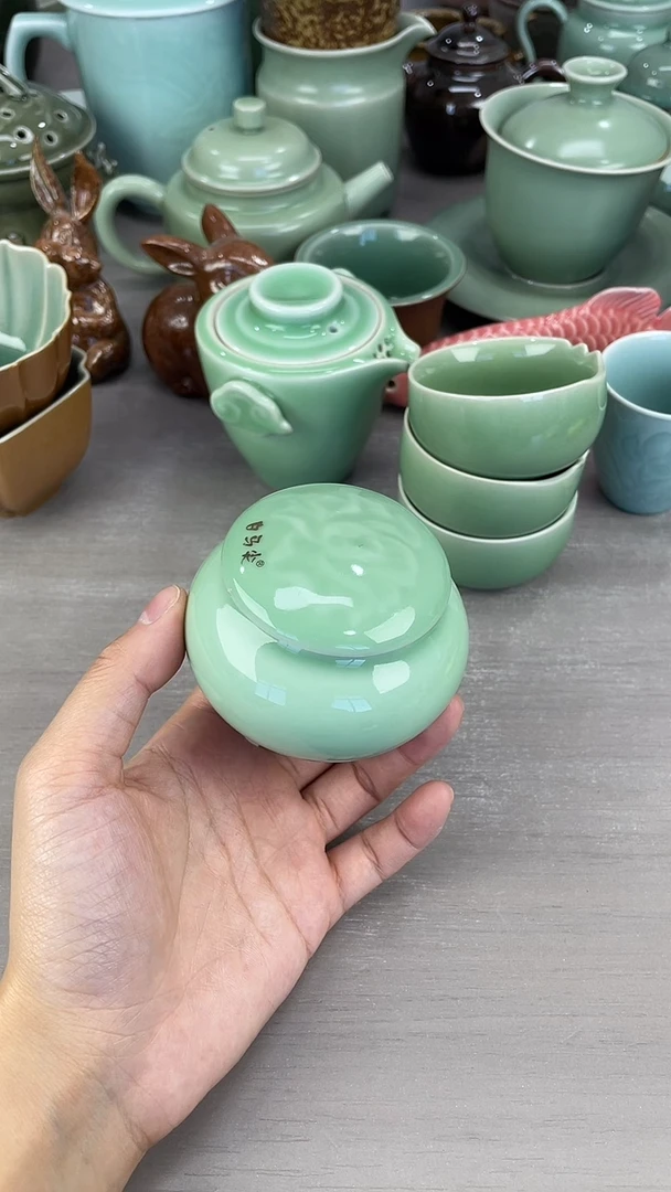 青瓷仓储福利清仓密封密封