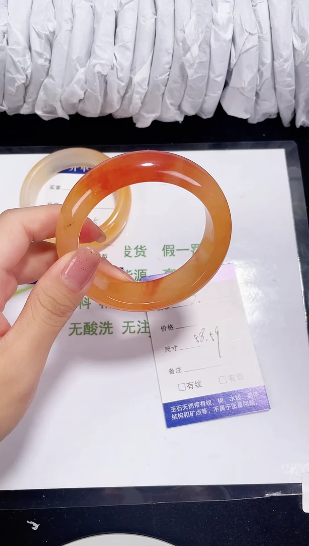 未镶嵌手镯石英质玉008 黄 58-59
