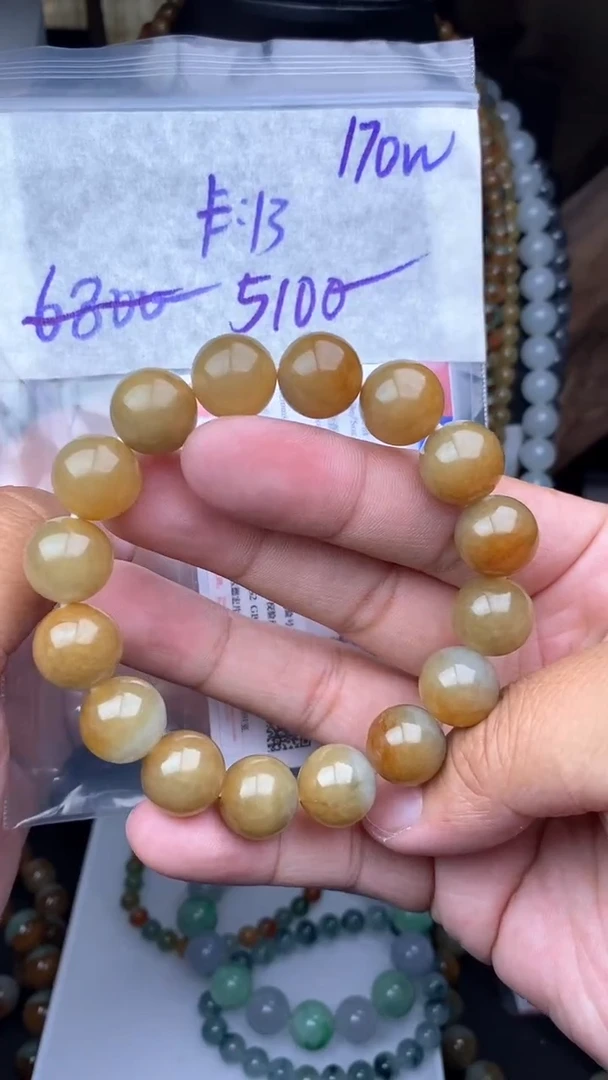 【闪购商品】定制翡翠未镶嵌毛货需精细抛光拍一发一