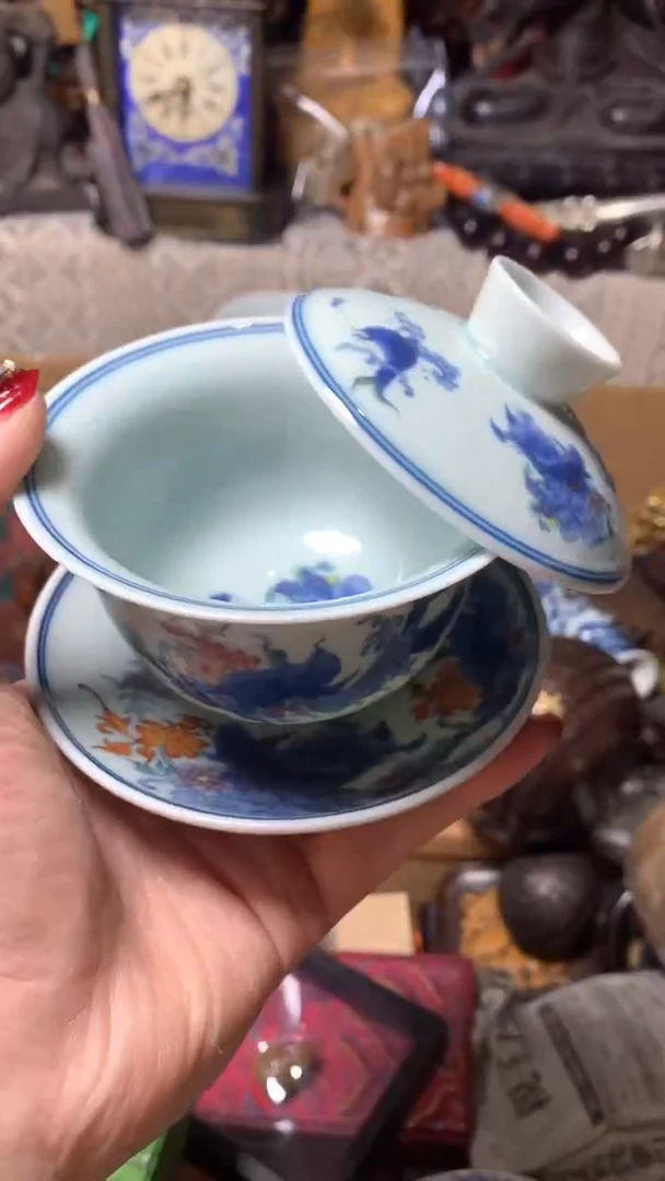 【闪购商品】瓷器默认微瑕瓷器