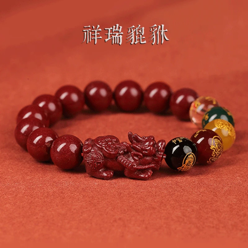 天然辰砂原矿紫金砂貔貅五路财神➕貔恘款男女款（礼盒➕礼袋）