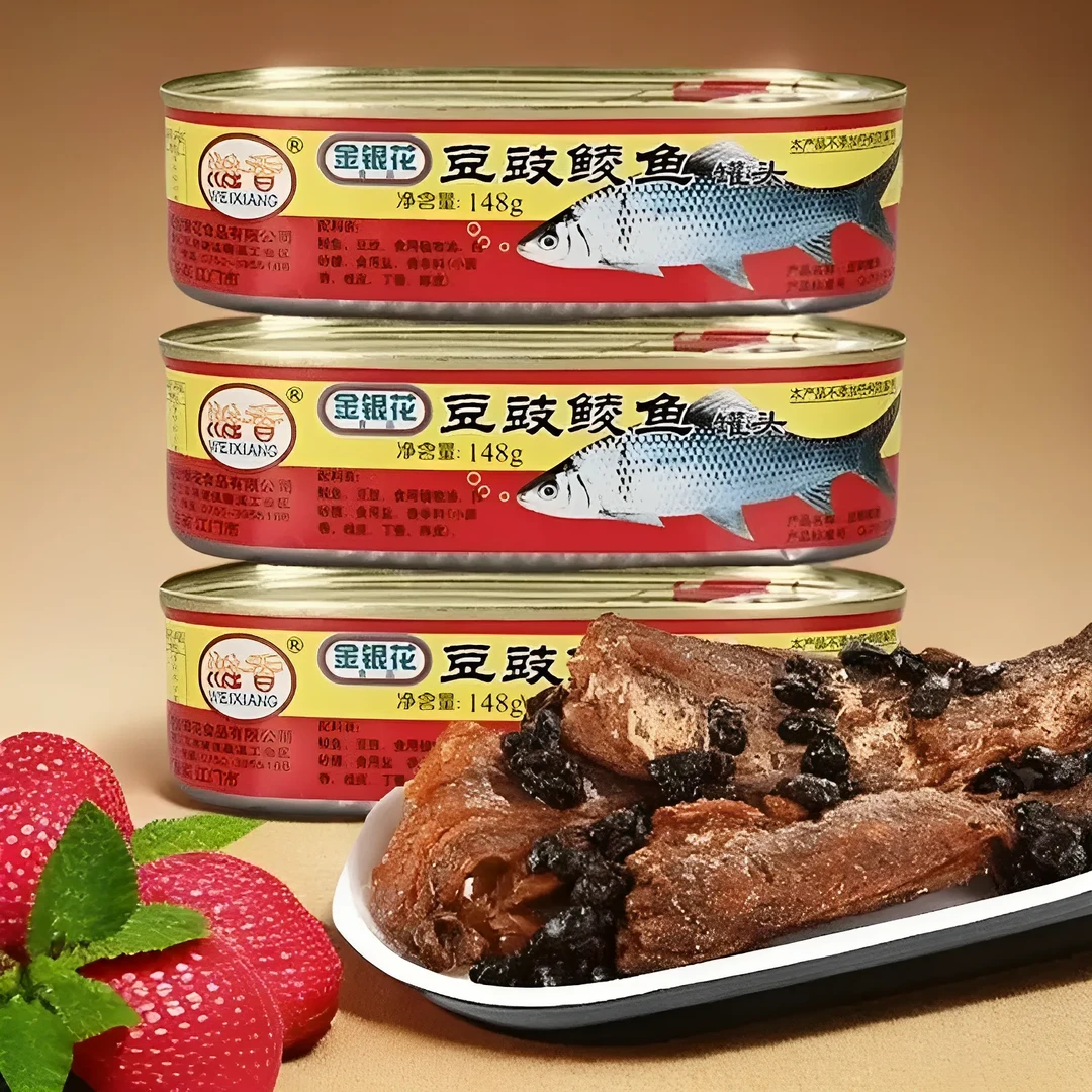 【特惠装】豆豉鲮鱼罐头鱼即食豆豉鱼罐头下饭菜熟食海鲜下酒