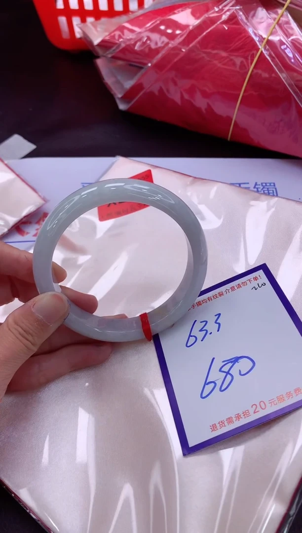 未镶嵌手镯翡翠11111111