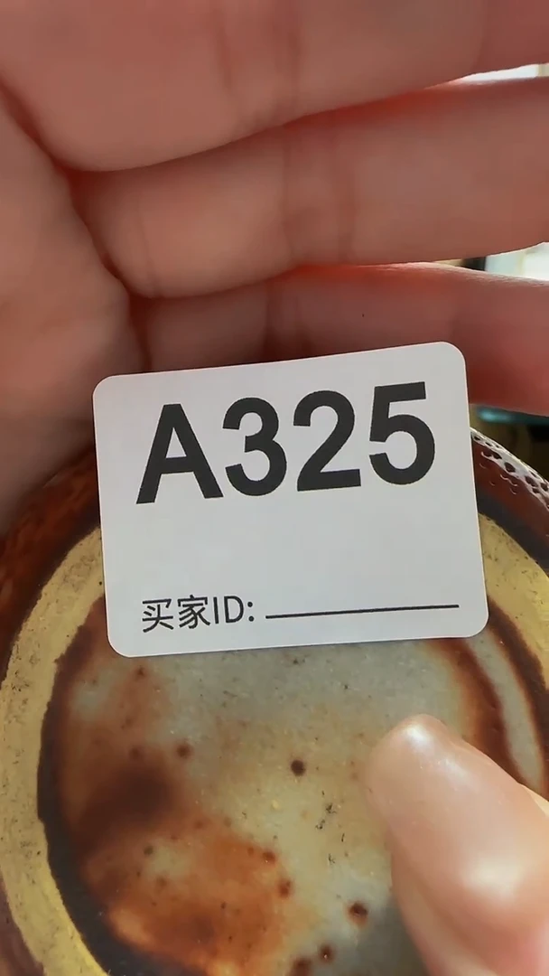 瓷片福*多精美瓷片啦啦啦啦