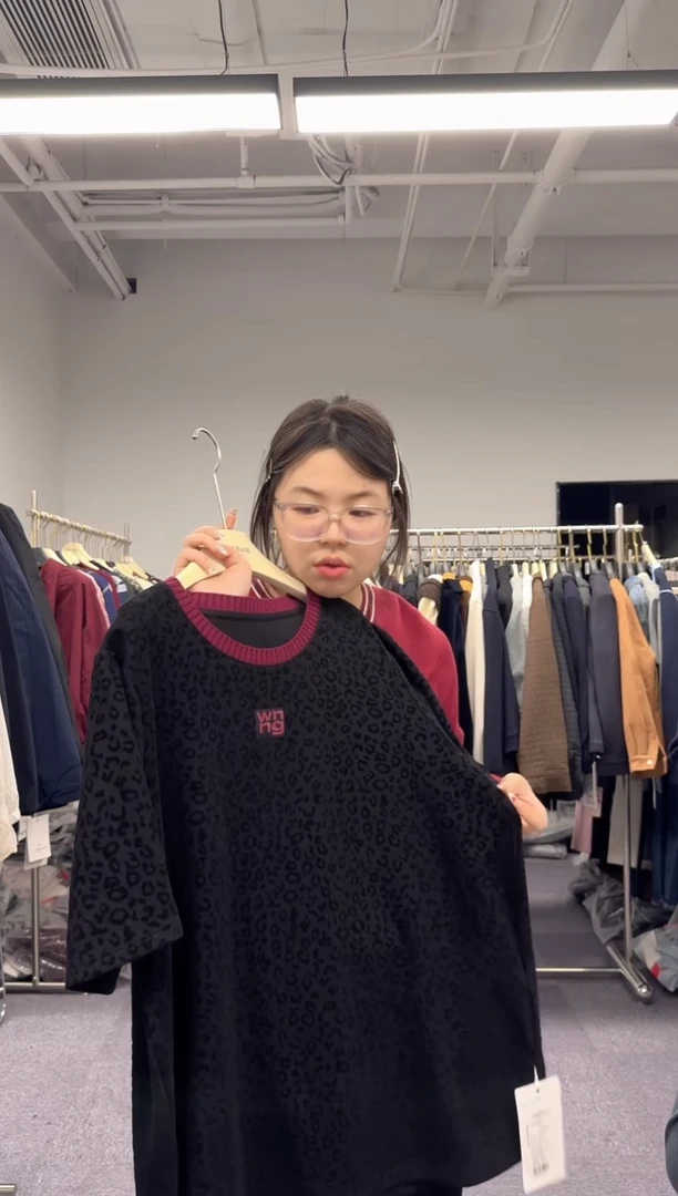 姿浪大码女装福利款（150-180）胸围124