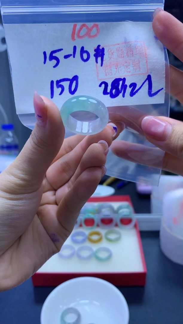 未镶嵌定制翡翠戒圈#150元-毛货需精细抛光