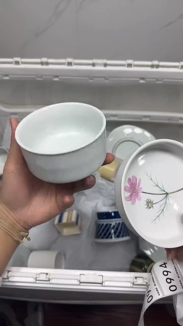 【闪购商品】992回流瓷器默认微瑕，18.8包邮