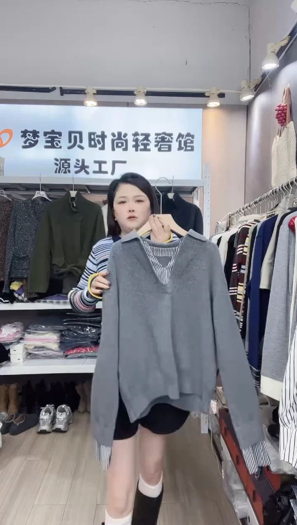 1*3灰色V领福利9999999999999999