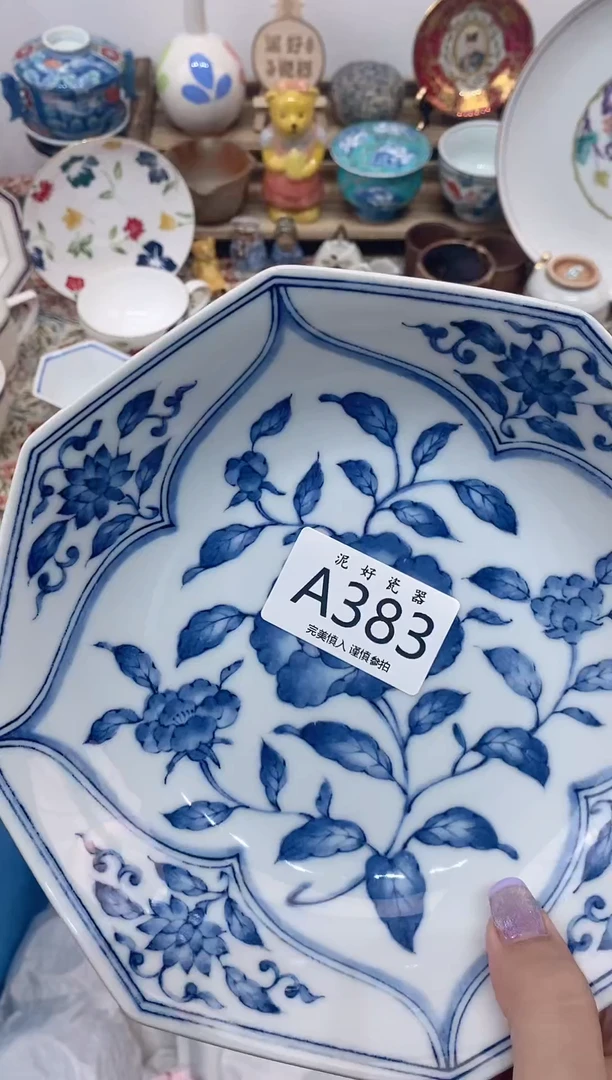瓷片祺**姐                A383