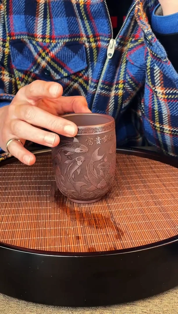 富贵有余 石红主人杯
