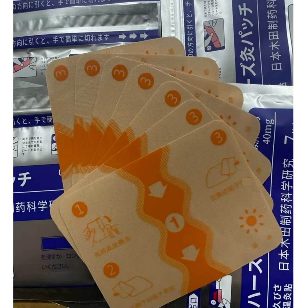 温敷贴舒缓热敷贴颈椎腰椎舒缓贴热敷