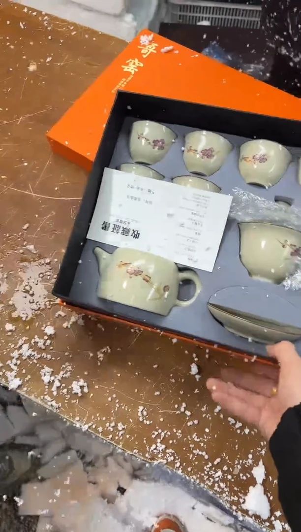 【闪购商品】其他其他其他其他其他1