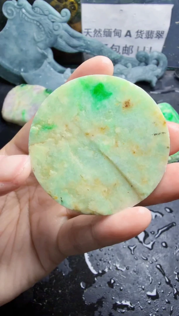 未镶嵌挂件翡翠天然翡翠088