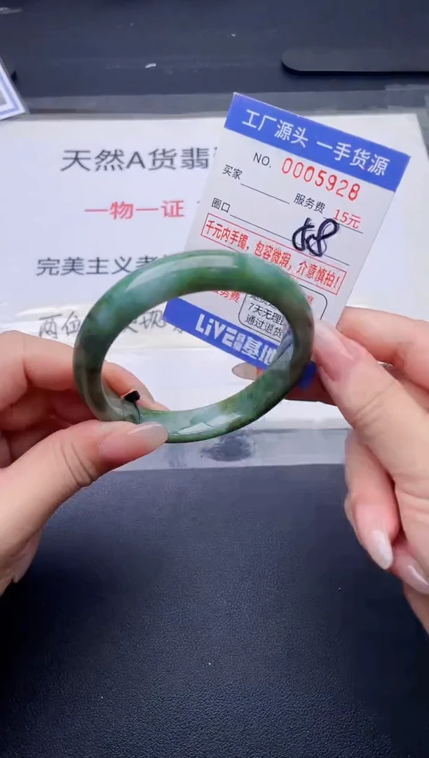 未镶嵌手镯翡翠翡翠手镯未镶嵌