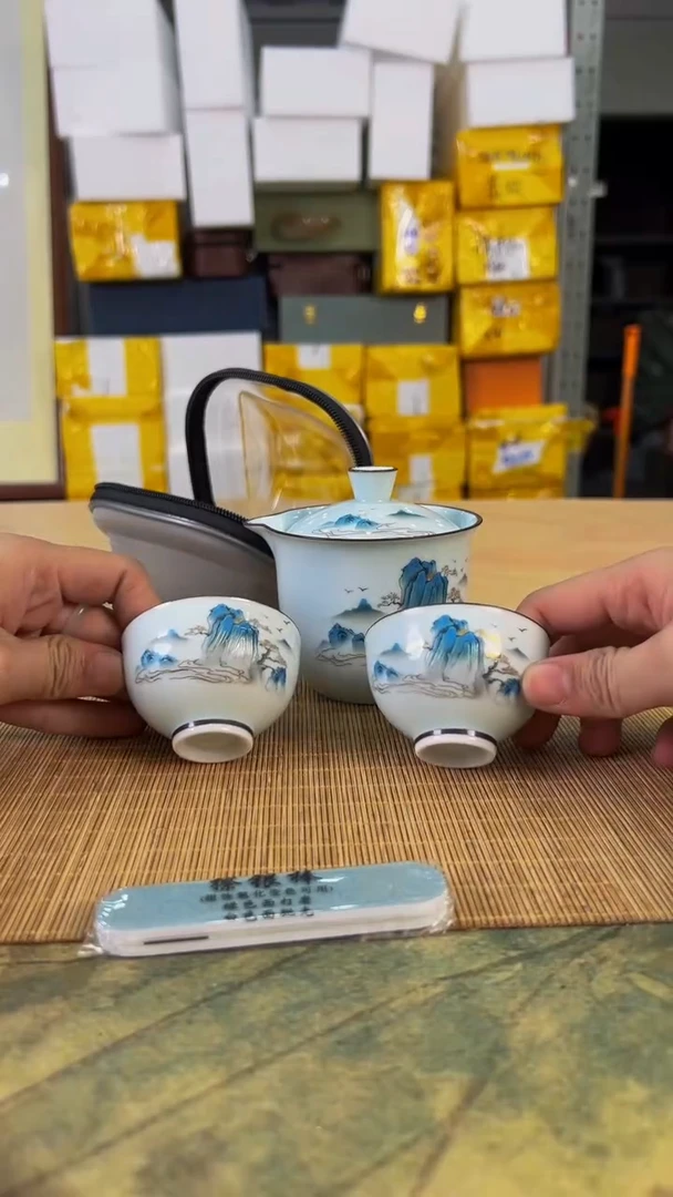 【闪购商品】快客旅行茶具陶瓷开播！