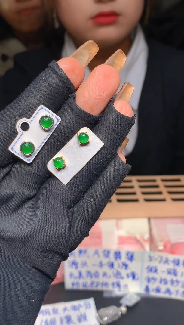 【闪购商品】翡翠戒指未镶嵌25定制翡翠-多样性发货（发其一）