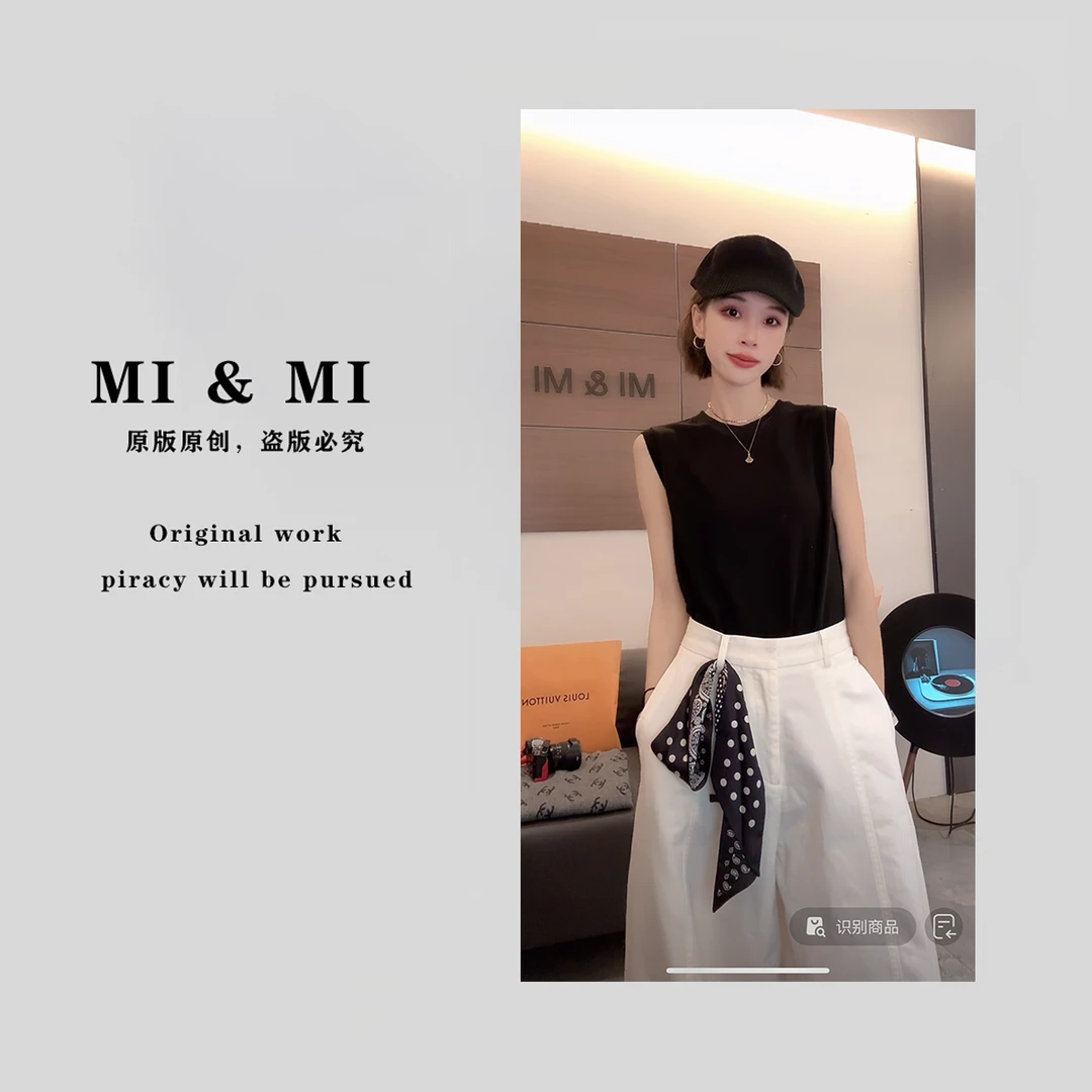 【米米私服】夏季通勤风圆领纯色无袖T恤百搭舒适 2502-140-2