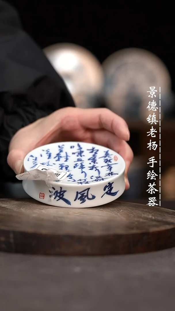 【闪购商品】定风波微瑕福利介意勿拍