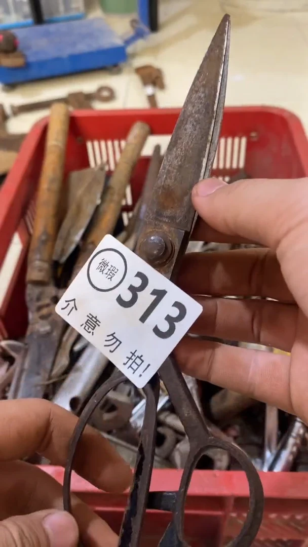 满28包邮默认瑕疵 不退不换313