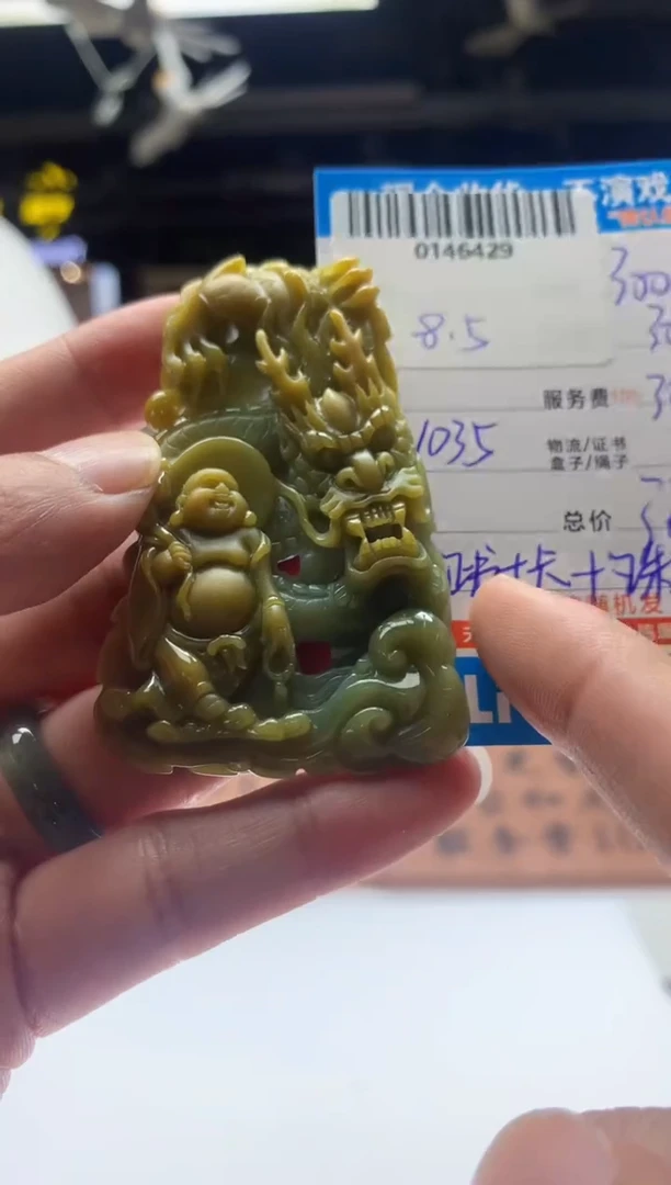 定制翡翠未镶嵌天然翡翠A货拍一发一