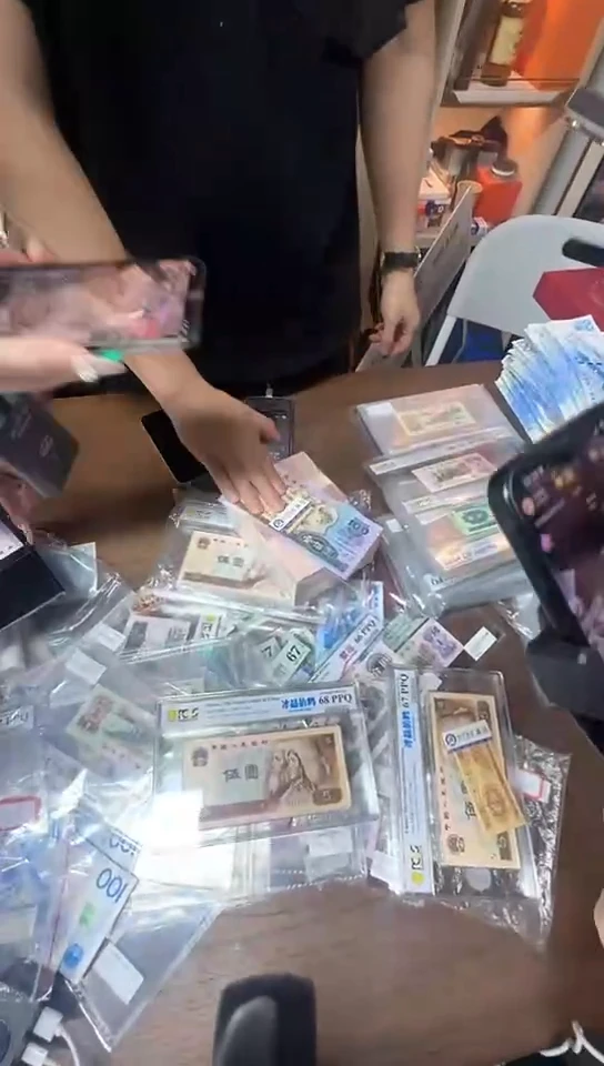 【闪购商品】80100随号单张。。。。。。。