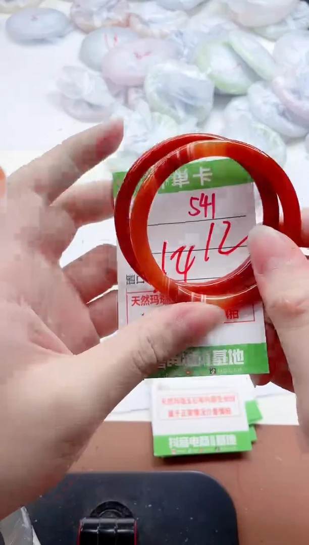 玛瑙/玉髓手镯未镶嵌541