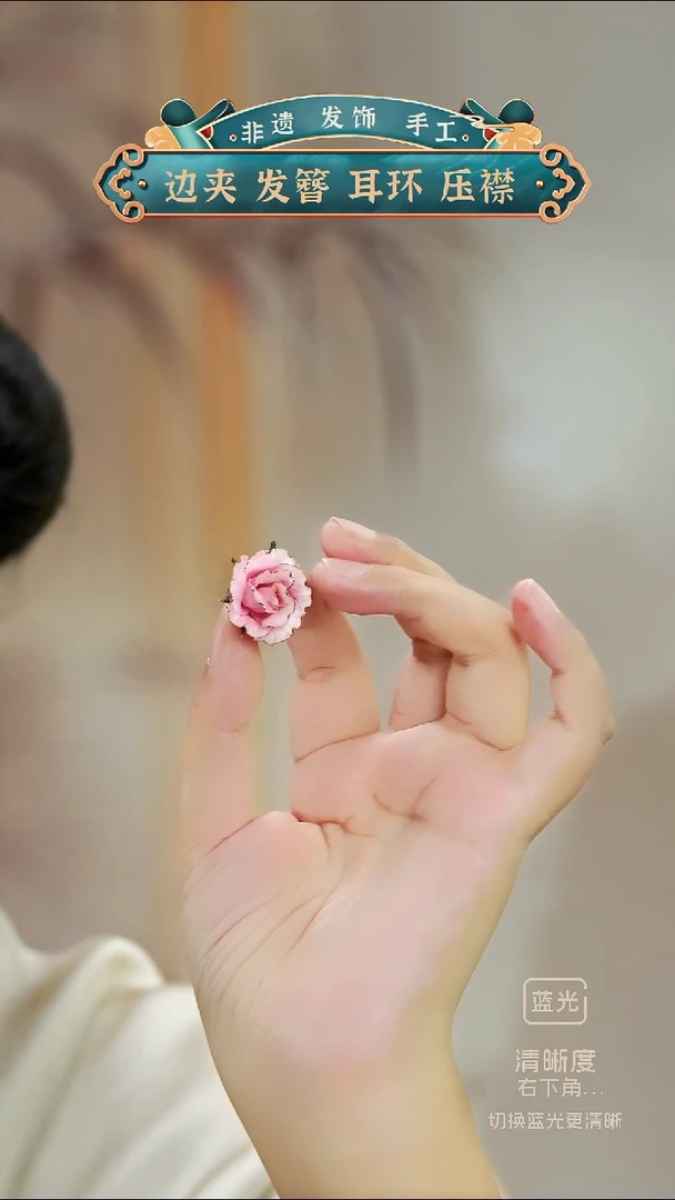 织绣非遗绒花烧边玫瑰耳钉