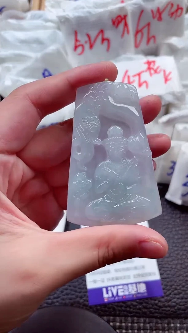 颈饰未镶嵌翡翠00003479观音