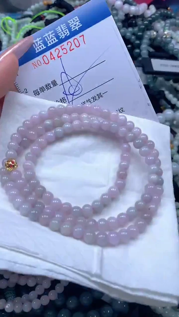 颈饰未镶嵌翡翠闪购0425207ss