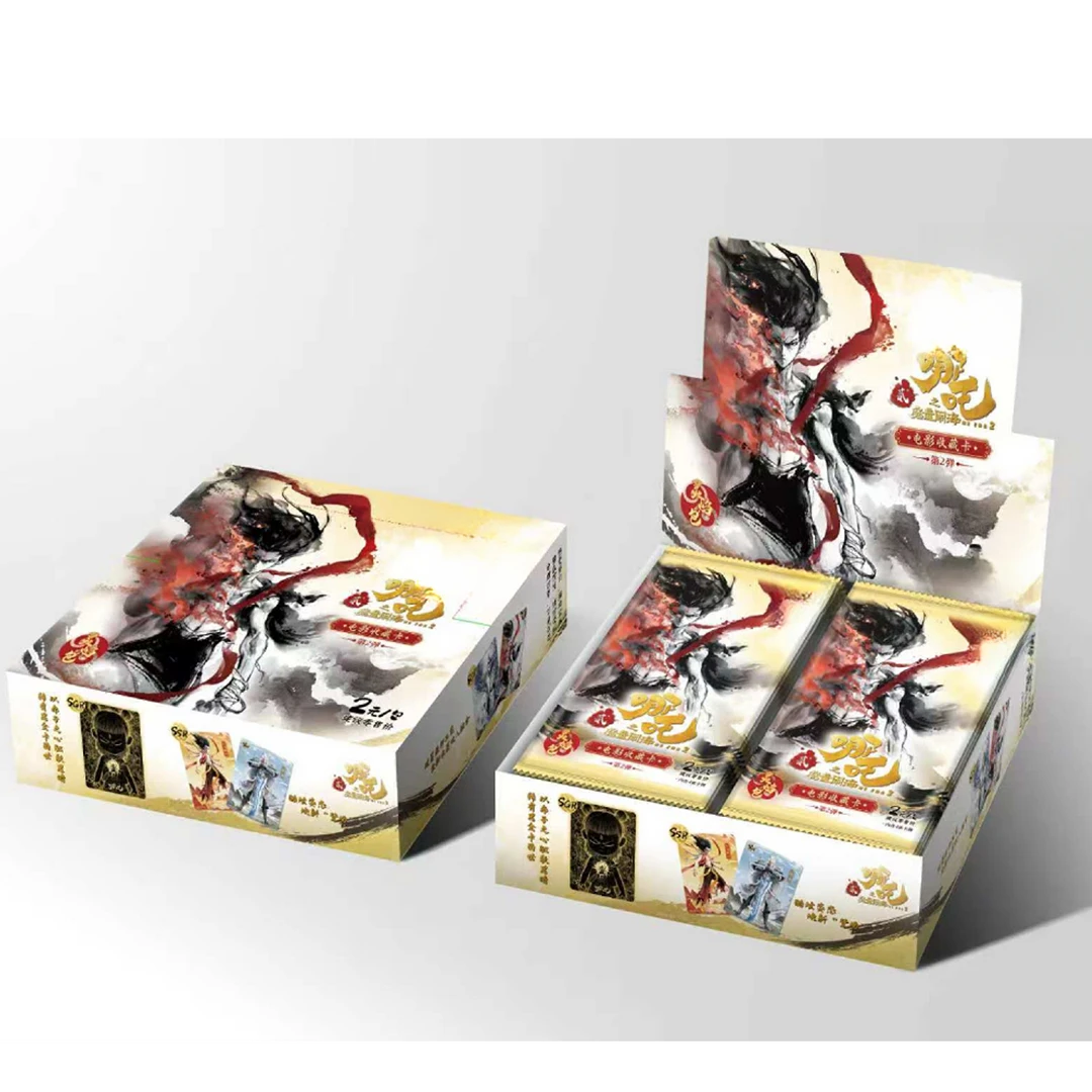 【存灵焰3】哪吒灵焰包2弹 哪吒之魔童闹海
