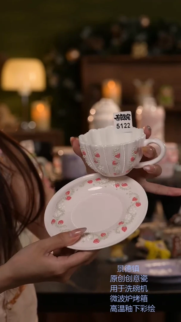 原来是泥原创手作5122