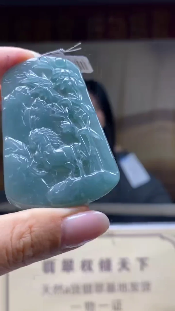 未镶嵌定制翡翠********537