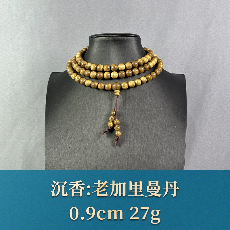 64310 老加里曼丹 沉香