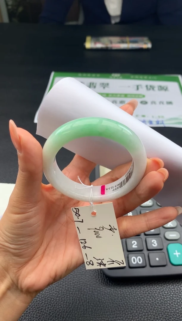 未镶嵌手镯翡翠声**龙翡翠手镯 下单联系小耳机#