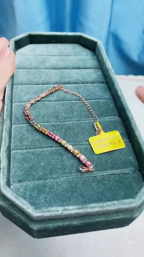 银S925镶嵌手链碧玺1110ZB329产品一个（多样性）