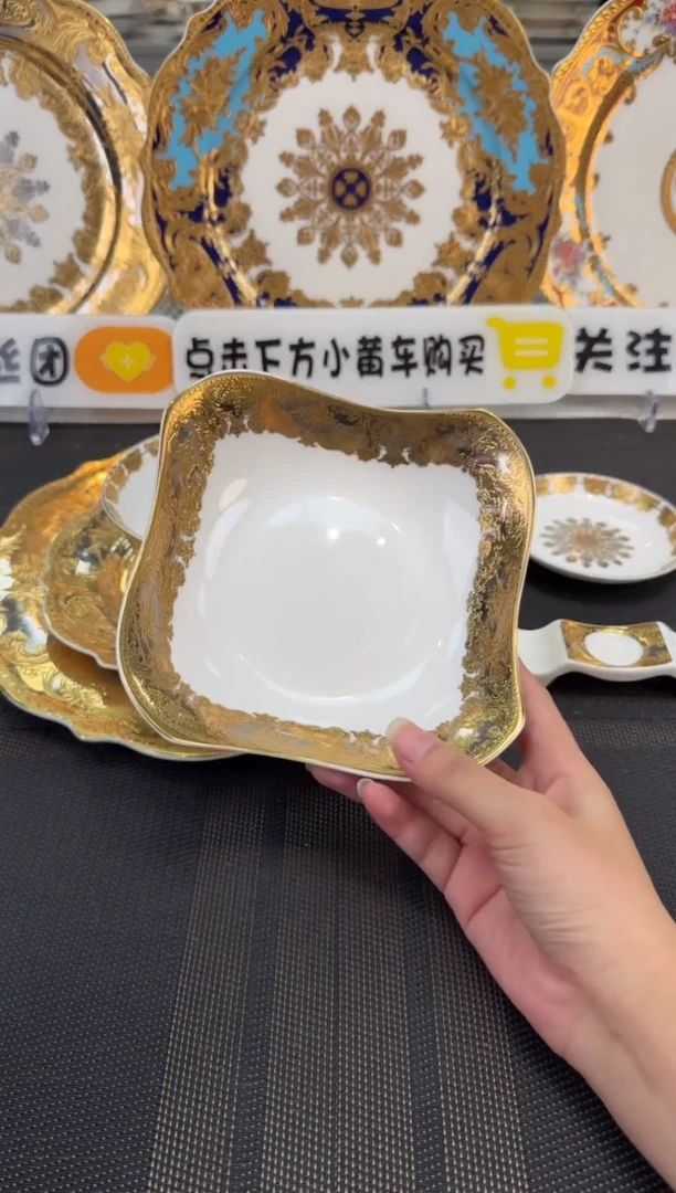 瓷片6英寸沙拉碗 福利款2个