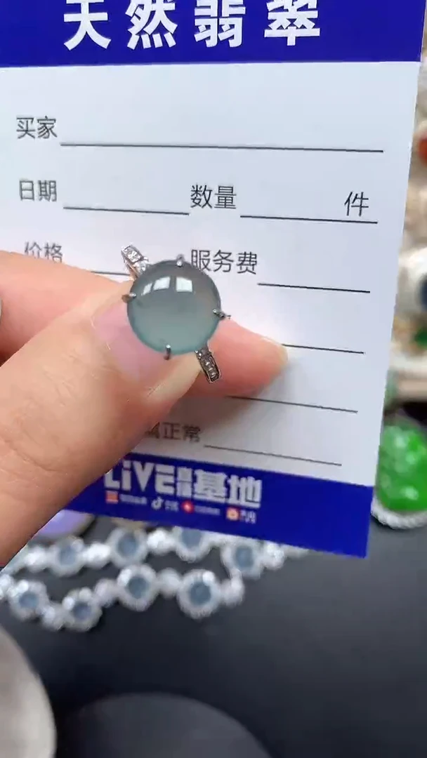 银S925镶嵌戒指翡翠4