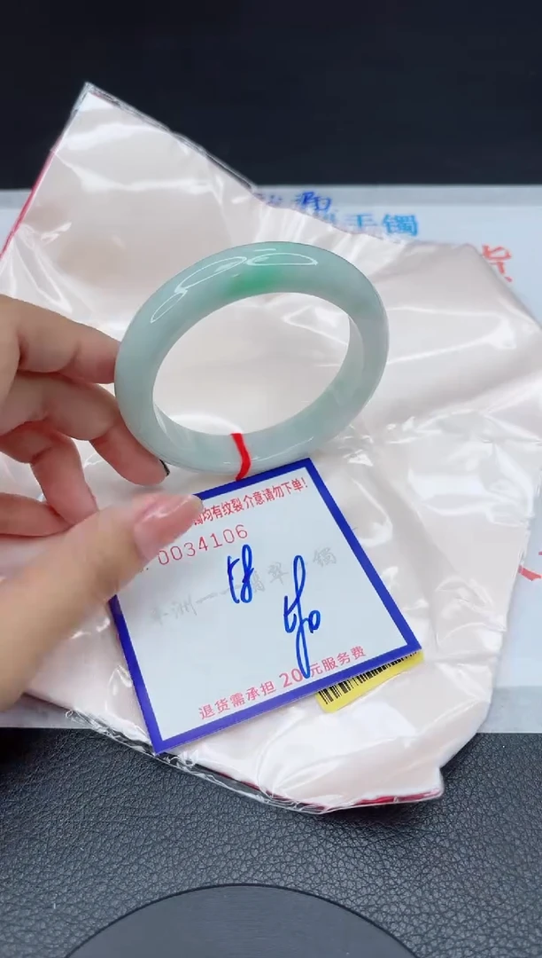 翡翠手镯未镶嵌111111111111