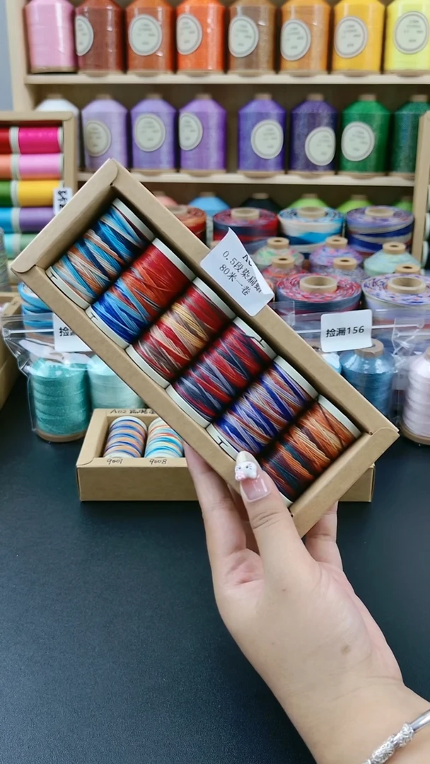 0.4段染扁蜡A03.套盒