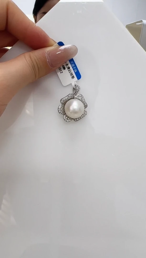 【闪购商品】海水珍珠DA银S925镶嵌吊坠 V2812