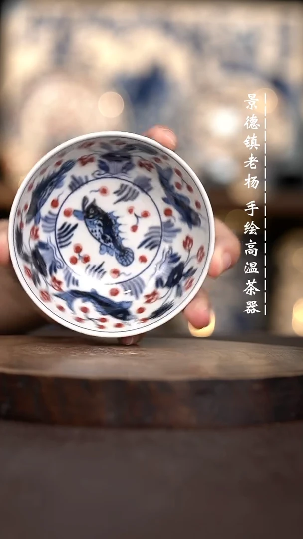 现代瓷全手绘茶具