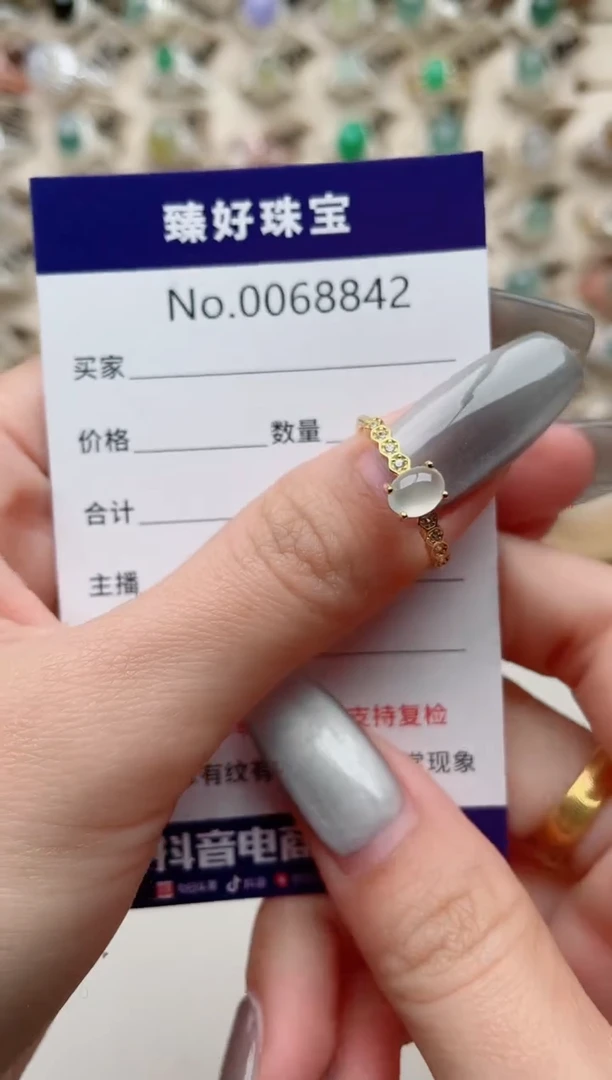 【闪购商品】翡翠戒指银S925镶嵌...........