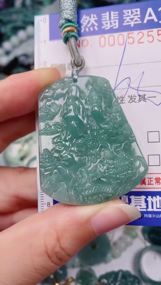 颈饰未镶嵌翡翠00005255