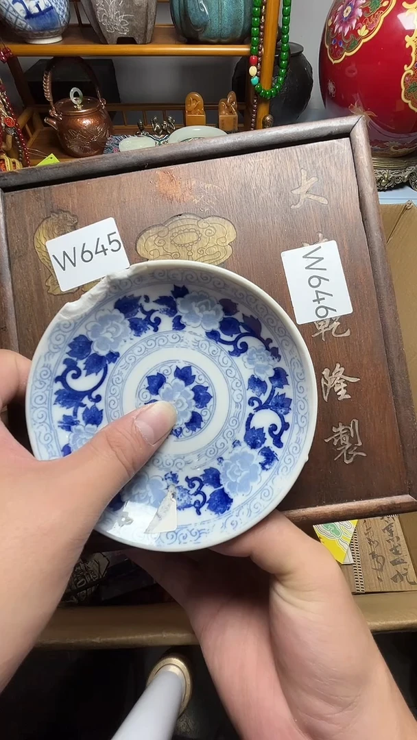 茶宠瓷器瓷器瓷器瓷器微瑕